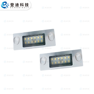 Luces de matrícula Dengdi Keji LED blancas de 12V para Audi A3 A4 A5 S4 B5 Avant 96-03 PZ139 - Product Image 3