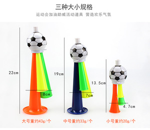 Vente en gros de petits claquettes en plastique pour supporters sportifs, jouet de cheering pour le football et les concerts, trompette à bruit. - Product Image 6