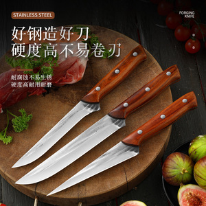 Yangjiang Forged Slaughter <b>Knife</b> Set with Rosewood <b>Handle</b>: Bomber <b>Knife</b> Set, Ladder <b>Bone</b> Cutting <b>Knife</b>, Carving <b>Knife</b>, Pig - Product Image 2