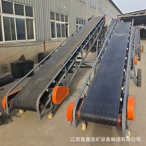 Cinta Transportadora de 800 mm de Goma con Velocidad Ajustable de 5.5 Kw para Planta de Fabricación, Duradera - Product Image 2