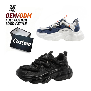 Chaussures décontractées unisexes en denim patchwork à semelle épaisse, style Dad Shoes, personnalisables avec impression, par des designers - Product Image 1