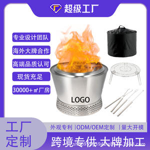 Réchaud de camping extérieur en acier inoxydable série Kz Ys, coupe-vent, modèles Ys380, Ys500, Ys600, dimensions 390x330, 500x372, 600x460 mm - Product Image 5