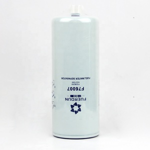 ไส้กรองน้ำมันเชื้อเพลิง <span class=keywords><strong>FS36259</strong></span> - Product Image 5