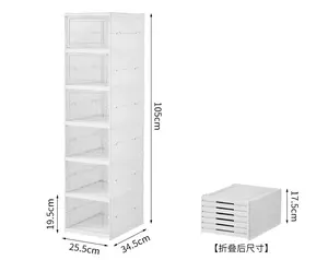 New Hot-selling Folding Shoe Storage Box Installation-free Storage Box Multi-layer Shoe Rack
