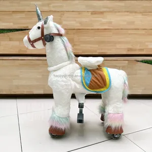 新独角兽骑玩具动物儿童步行玩具机械骑毛绒儿童马玩具