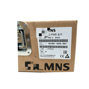 Module d'alimentation/contrôle 6SL3352-1AE38-4BA1 S120, neuf, 100% original - Product Image 2