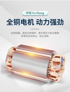 <b>Submersible</b> Portable Sewage <b>Pump</b> Detwater <b>Pump</b> Used for Agricultural Irrigation Pond Cleaning - Product Image 6