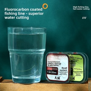 Línea de Pesca de Monofilamento de Nylon <span class=keywords><strong>MONO</strong></span> de 60m, Prebobinada, Alta Resistencia a la Tensión, para Pesca Deportiva en Ríos y Arroyos - Product Image 4