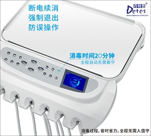 Hot <strong>Sale</strong> Good Quality Low Price <strong>Dental</strong> Equipment Supply <strong>Dental</strong> <strong>Chair</strong> <strong>Unit</strong> Price Made of Metal Plastic <strong>Dental</strong> Equipment - Product Image 5