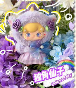 Diyou Billie Spring Let's Go Play Together Series Peluche Authentique Boîte Mystère Poupée Tendance Jouet Pendentif Échelle 1/6 14+ - Product Image 2