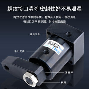 Cylindre hydraulique angulaire HSC25 32 40 50 90 degrés de rotation S/DL Bras horizontal simple/double Accessoires mécaniques de serrage - Product Image 4