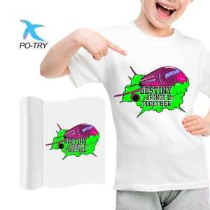 पी-कोशिश डीटीएफ फिल्म हीट ट्रांसफर प्रिंटिंग पालतू फिल्म रोल 30/60 सेमी कोल्ड पील - Product Image 3