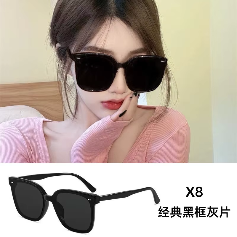 X8-กรอบดำสีเทา
