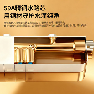 Custom Made Piano Key Pressurized Shower Head <b>Set</b> Rectangle Rain Top <b>Spray</b> Chrome Plating Corrosion Prevention Bathroom Shower - Product Image 4