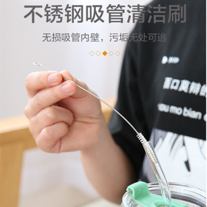 Crevice <b>Brush</b> Kx 01 PP Material For <b>Bottle</b> Cleaning With Soft Bristles - Product Image 4
