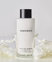 Neue Elegante Zylinderförmige Matte Mattglas-Parfümflasche mit Magnetverschluss 150ml Fassungsvermögen