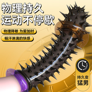 Anillo para pene transparente de TPE con diseño de garra de lobo y púas, para parejas, juguete para adultos. - Product Image 3