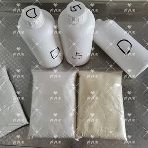 5-Bromo-1-penteno CAS 1119-51-3 en Stock a Granel, Buen Precio, Producto Químico 2026 - Product Image 6