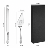 Lot de 2 couverts à gâteau écologiques en acier inoxydable, design baroque gravé, couteau et spatule pour événements, en stock