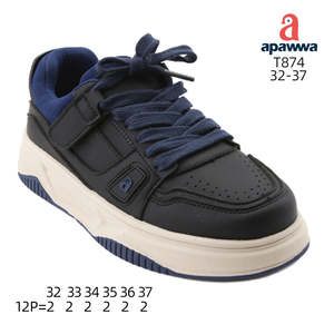 T874 - Product Image 1