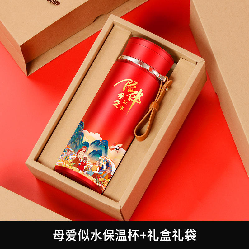 Coffret cadeau tasse à main Red Mother's Love