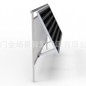 Support de montage solaire en aluminium pour balcon, pieds réglables de 15 à 30 cm, surface anodisée, pour installation sur toit - Product Image 4