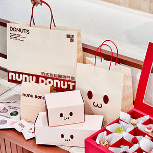 Boîtes à donuts en carton biodégradable écologiques recyclables avec logo personnalisé, séparateurs pour boulangerie, gâteaux, macarons, emballage cadeau - Product Image 3