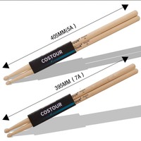 Factory Wholesale High Quality 5A7A Selected Children Percussion Drum Stick Drum Hammer Musical Instrument Made China China