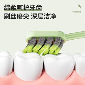 Sweetrip Adult Toothbrush Soft Bristles Gum Care Manual 3 Pack - Product Image 3