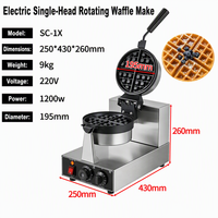 Gaufrier professionnel en acier inoxydable de qualité alimentaire, simple ou double tête, écran tactile numérique, garantie 1 an pour usage domestique