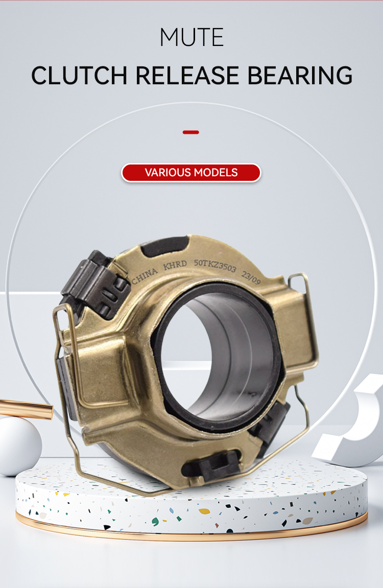 VKC3623 Clutch Release Bearing - Professional Test & Quality
