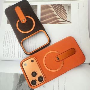 Étui de téléphone en PU tendance avec protection à 360° °   Support invisible rotatif pour iPhone pour iPhone 15 16 17 Pro Max pour Samsung S26 Ultra - Product Image 4