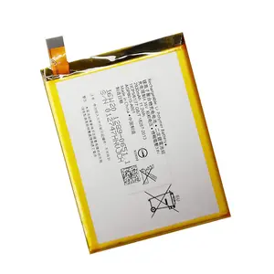 LIS1593ERPC LIS1605ERPC LIS1594ERPC电池，适用于Xperia Z5 E6653 E6683 Z5P Z5Premium Z5紧凑型Z5mini E5823 E5803电池