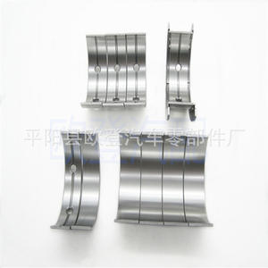 Cojinetes de Cigüeñal D4FA en Existencia para Modelos Sonata Atos Mitsubishi, Nueva Condición AEM410544 H1018/5S para Motor 4D56 - Product Image 2