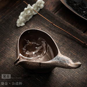 Taza de Cerámica Retro, Taza de Té de Forma Irregular, Cerámica Dehua, Juego de Té Kung Fu, Dispensador de Té - Product Image 4