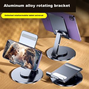 Support de téléphone portable et tablette en aluminium réglable et portable, support de téléphone portable rotatif à 360 degrés, support de téléphone portable paresseux et portable - Product Image 4