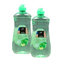 Savon liquide vaisselle concentré écologique, marque privée, 2 en 1, Palmolive, pour usage commercial et domestique
