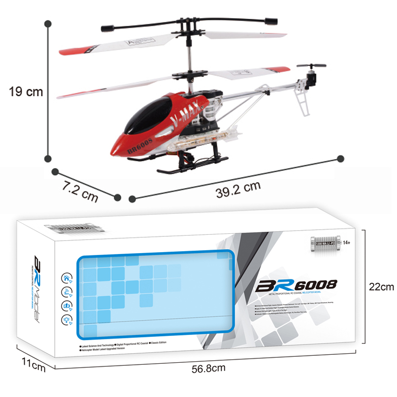 XK WLtoys Helicopter, RC GoolRC Amazon.com: RC緊急メタルヘリコプター K127 Control Remote ホビーラジコン