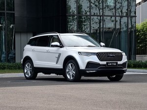 SUV Zotye T700 a Benzina Usato, Pratico e Potente, Ideale <span class=keywords><strong>per</strong></span> Ogni Scenario di Viaggio - Product Image 1