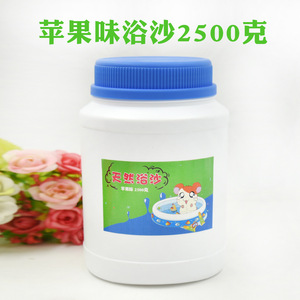 Arena de Baño Natural 2500g con Aroma a Limón para Limpieza de Hámsters - Product Image 2