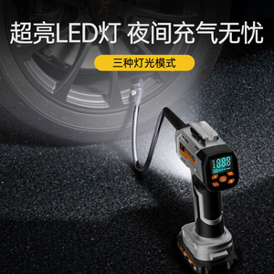 Handheld Air Compressor 12V Lithium Ion <b>Battery</b> LCD Display Portable Tire Inflator Wireless High Pressure <b>Pump</b> - Product Image 3
