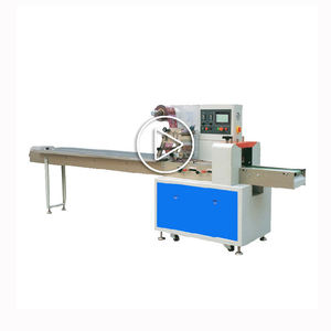 Máquina Envolvedora de Papel Film para Alimentos SPK250B, Industrial, Eléctrica, Automática, de Alta Precisión, con Motor y Rodamientos, 35 Bolsas/Min - Product Image 1