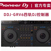 Pioneer DJ DDJ-GRV6 Contrôleur de scratch professionnel avec sac de transport DJ et pack casque CUE1 – Neuf