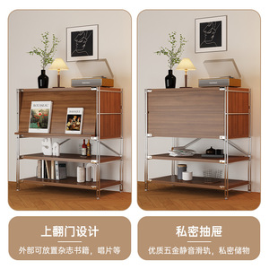 Minimalist Flip Door Storage Cabinet Modular Living Room Cabinet Black <b>5</b> Compartments - Product Image 3