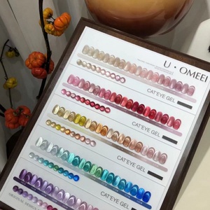UOMEEI Set di 50 Colori Smalto <span class=keywords><strong>Gel</strong></span> Effetto Occhio di Gatto Moonlight, <span class=keywords><strong>Gel</strong></span> UV <span class=keywords><strong>per</strong></span> <span class=keywords><strong>Unghie</strong></span> con Perline di Vetro <span class=keywords><strong>per</strong></span> Tutte <span class=keywords><strong>le</strong></span> Stagioni, <span class=keywords><strong>per</strong></span> Saloni di Bellezza - Product Image 3