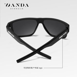 Danda <b>Sunglasses</b> S16104 Black <b>Square</b> Frame Polarized UV400 Men Outdoor Fishing - Product Image 4
