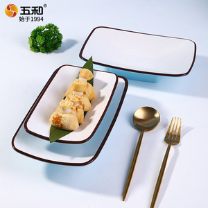 Melamine Serving Tray Rectangular Hotel Restaurant Use Solid Color Dishware - Product Image 3