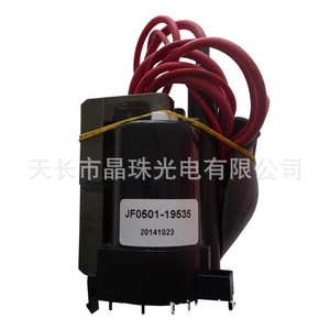 หม้อแปลงไฟฟ้าแรงสูง BOWEI รุ่น JF0501-19535 สำหรับทีวีคอนก้า ปรับอัตโนมัติเต็มรูปแบบด้วยโลหะ - Product Image 1