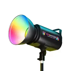 RGB演播室频闪灯Cob Mm8518 500瓦视频照相馆电视照明Elinchrom演播室照明摄影
