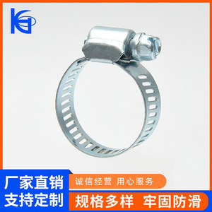 American Style <b>Hose</b> <b>Clamp</b> 18-32mm Iron Galvanized Automotive Use - Product Image 2
